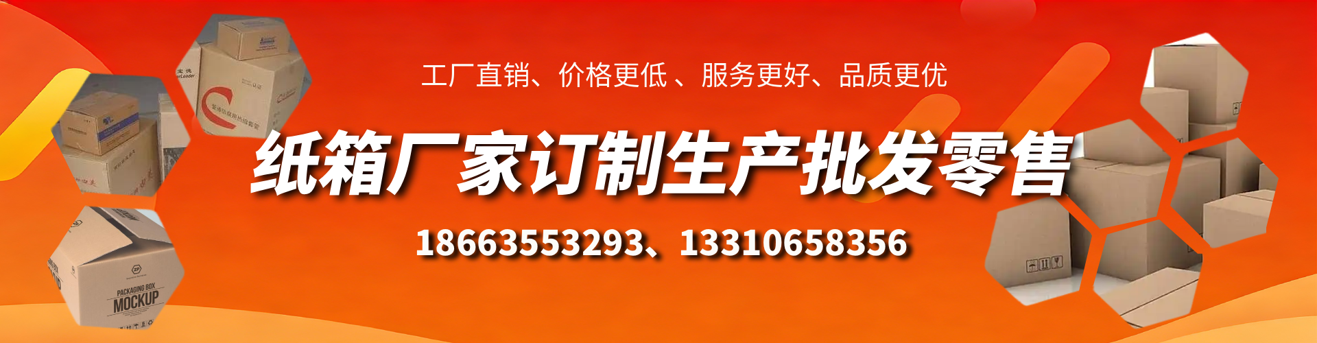抚州不锈钢桥架厂家
